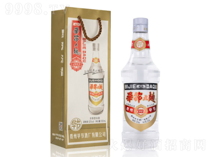 ����������1983 �����͡�52�� 500ml��-�׾�������Ϣ