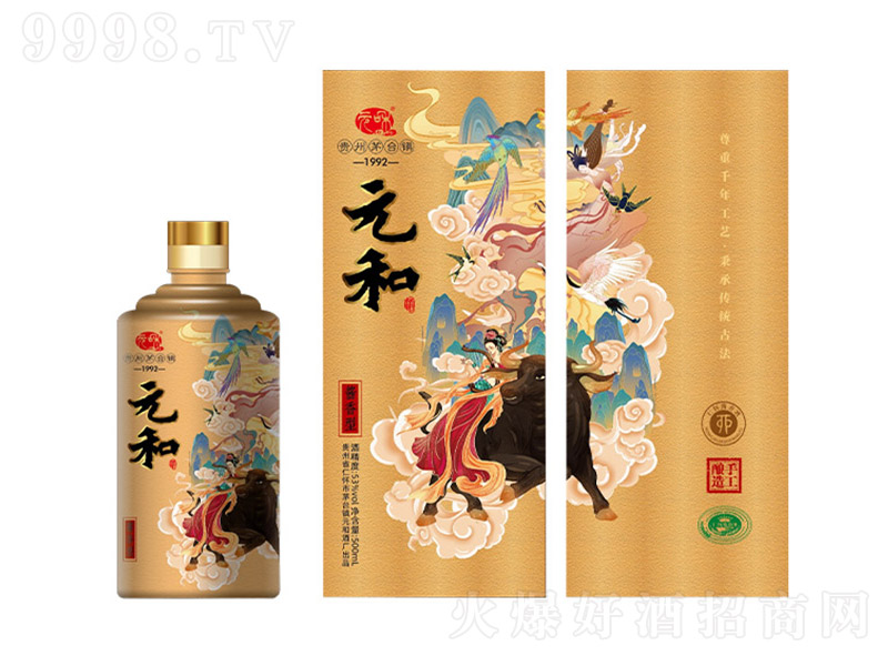 Ԫ����Ф�ƣ�ţ�꣩ �u���͡�53�� 500ml��