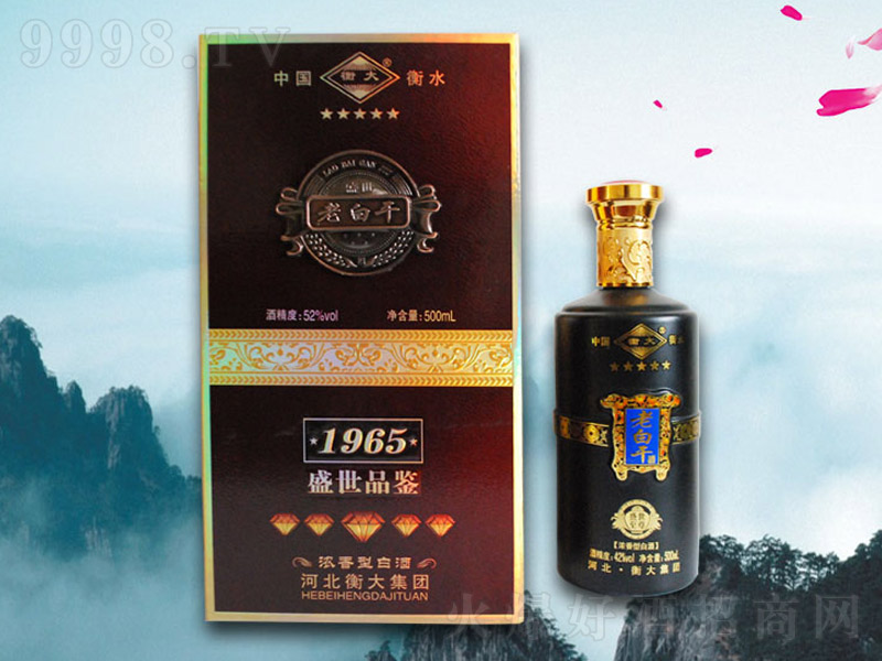 ��󼯈F(tu��n)1965ʢ��Ʒ�b�����;ơ�52��500ml��