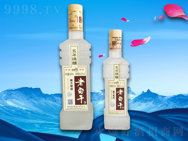 ��󼯈F(tu��n)�ϰ׸���������͡�42��500ml��