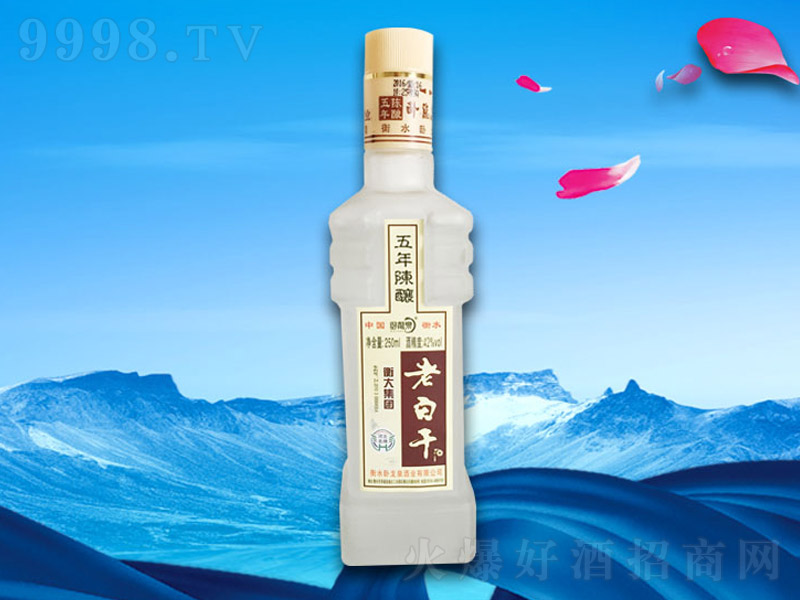 ��󼯈F(tu��n)�ϰ׸������ᄝ����͡�42��250ml��