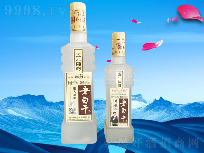 ��󼯈F(tu��n)�����ᄝ����;ơ�55��500ml��