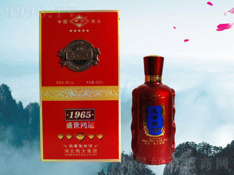 ��ˮ�ϰ׸�1965ʢ�����\(y��n)�����;ơ�39��500ml��