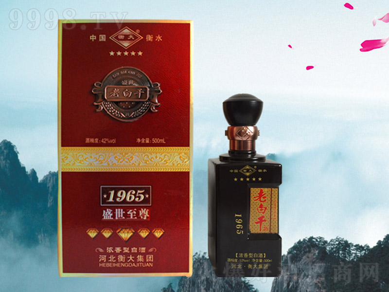 ��ˮ�ϰ׸�1965ʢ���� ������;ơ�42��500ml��