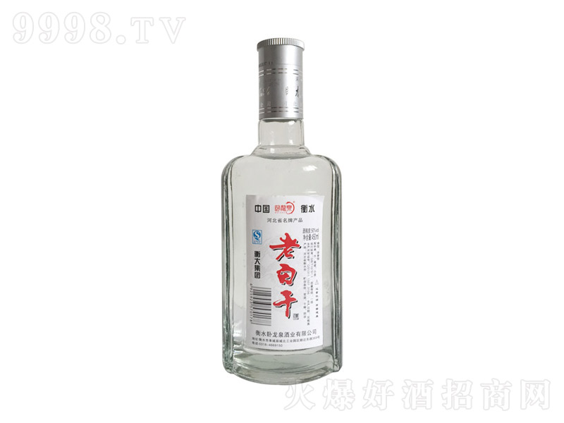 ��ˮ�ϰ׸ɝ����;ơ�52��450ml��