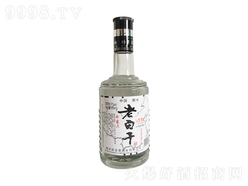 ��ˮ�P��Ȫ�ϰ׸ɝ����;ơ�67��500ml��