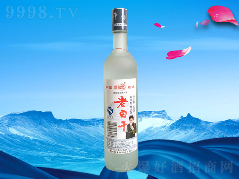 �P��Ȫ��ˮ�ϰ׸ɾƝ����͡�42��500ml��