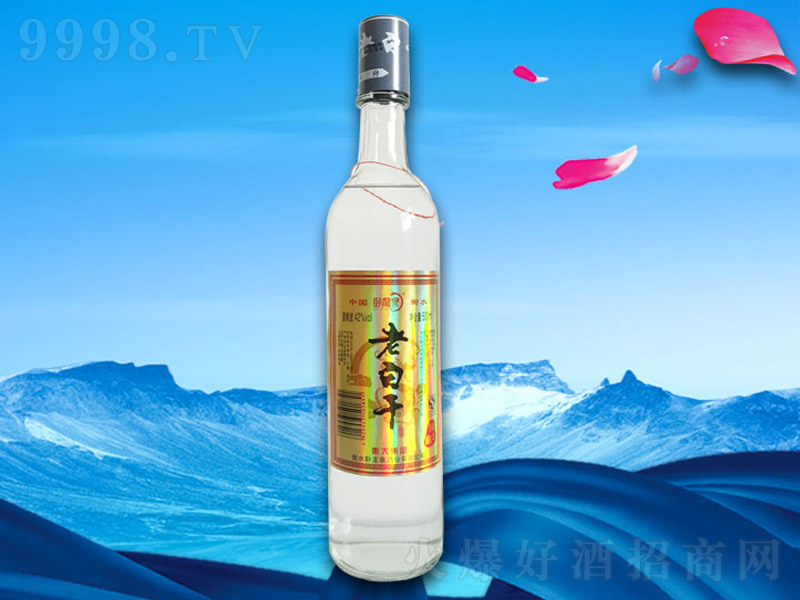 �P��Ȫ�ϰ׸ɾƝ����͡�42��500ml��