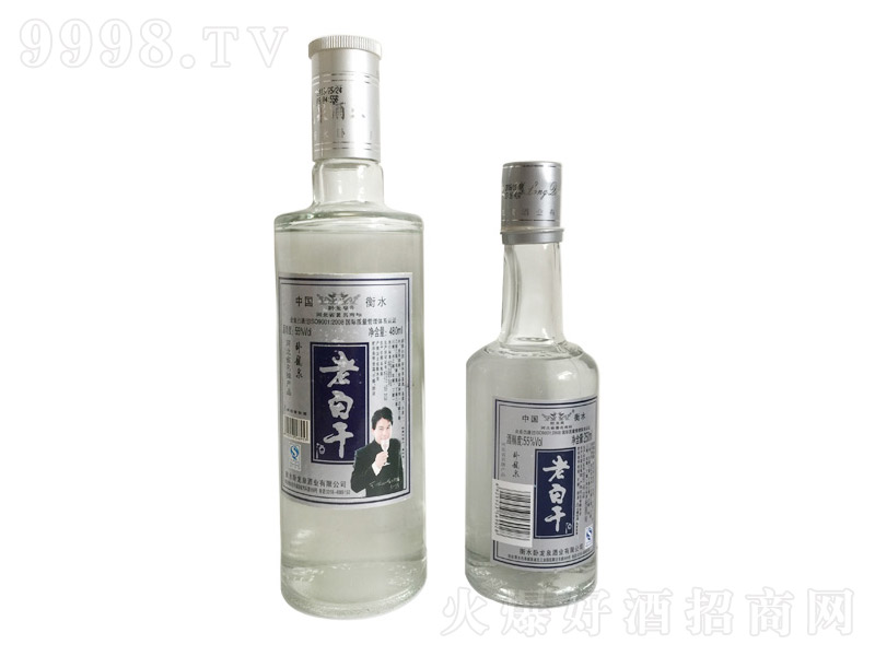 �P��Ȫ�ϰ׸ɾƝ����͡�55��450ml��