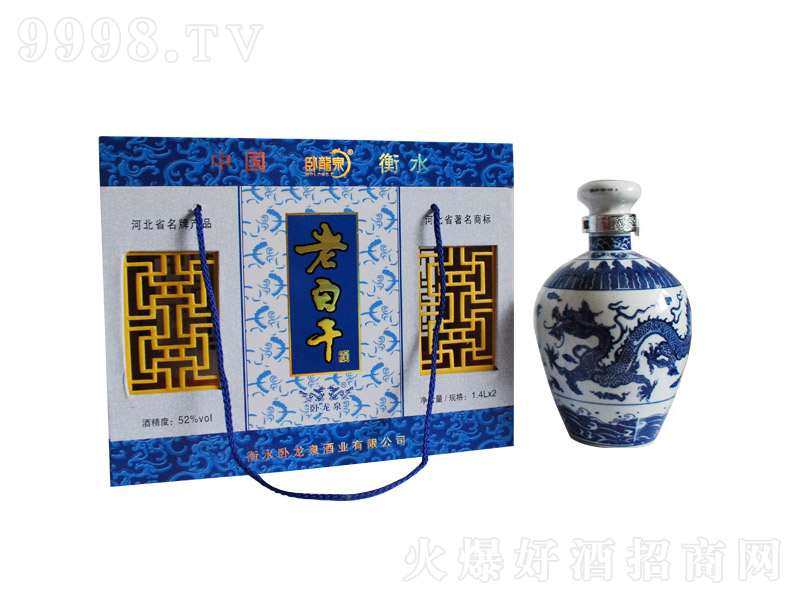 �P��Ȫ�ϰ׸ɝ����;ơ�52��1400ml��
