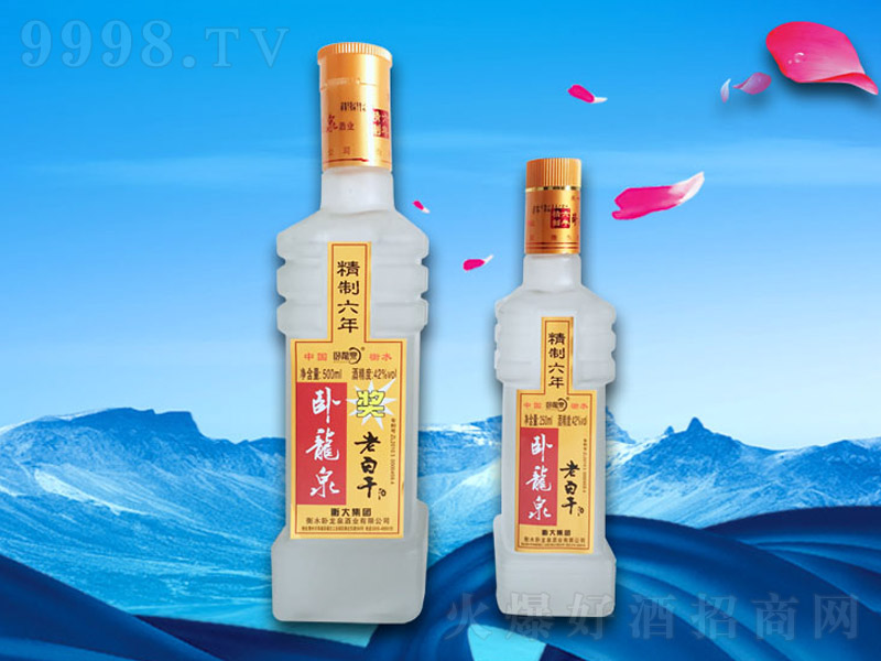 �P��Ȫ�ϰ׸ɝ����;ơ�42��500ml��