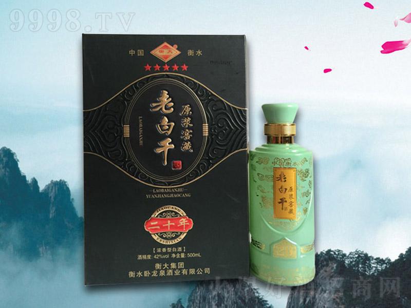 ԭ�{�Ѳض�ʮ���ϰ׸ɝ����;ơ�42��500ml��