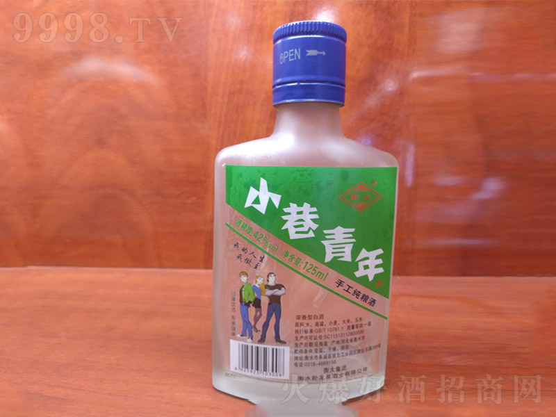 ��󼯈F(tu��n)С����������;ơ�42��125ml��