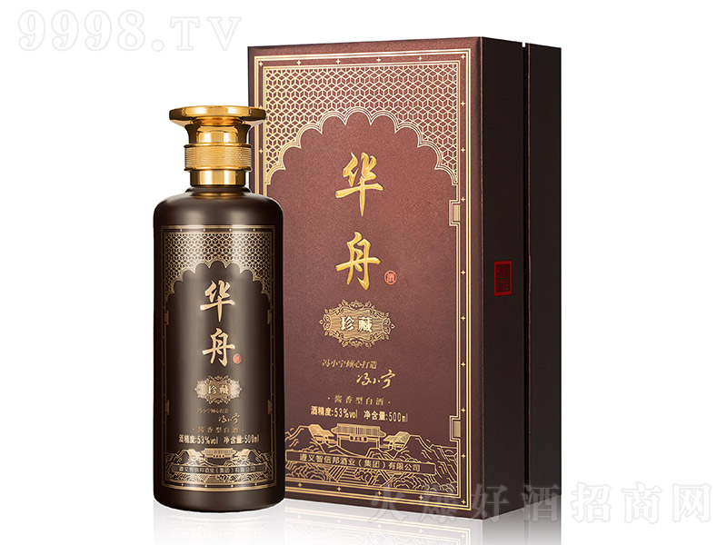 �A�۾���� �u���͡�53�� 500ml��