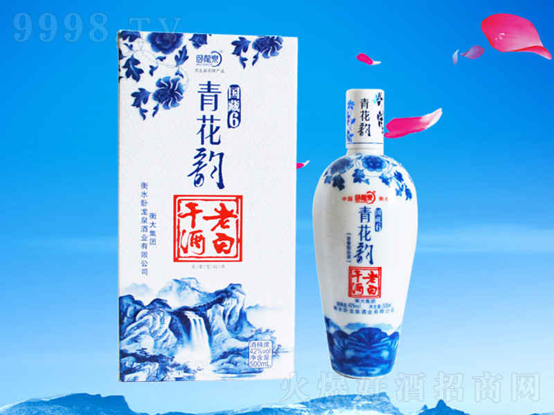 �໨퍇�(gu��)��6�����;ơ�42��500ml��