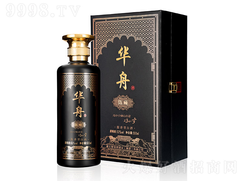 �A�۾�ꐲ� �u���͡�53�� 500ml��