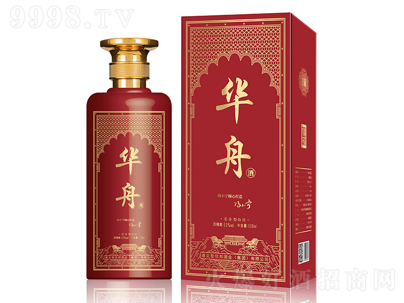 �A�۾ƽѲ� �u���͡�53�� 500ml��