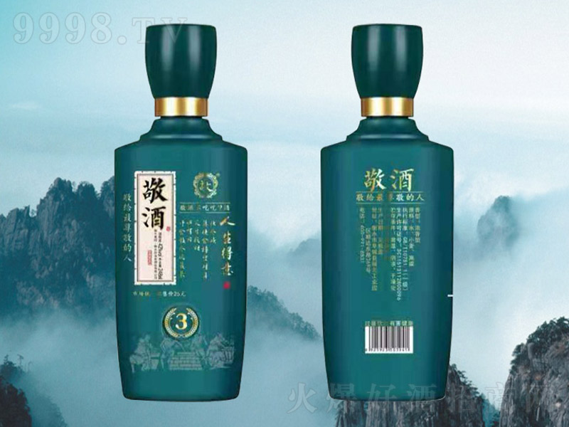 �Gƿ���Ɲ����;ơ�42��500ml��-�׾�������Ϣ