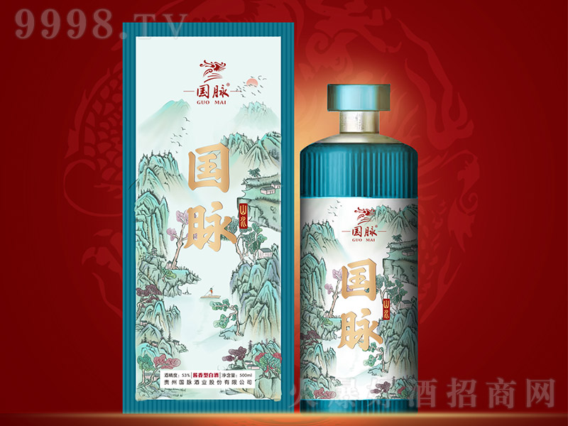 ���}�u��ɽˮ �u���͡�53�� 500ml��