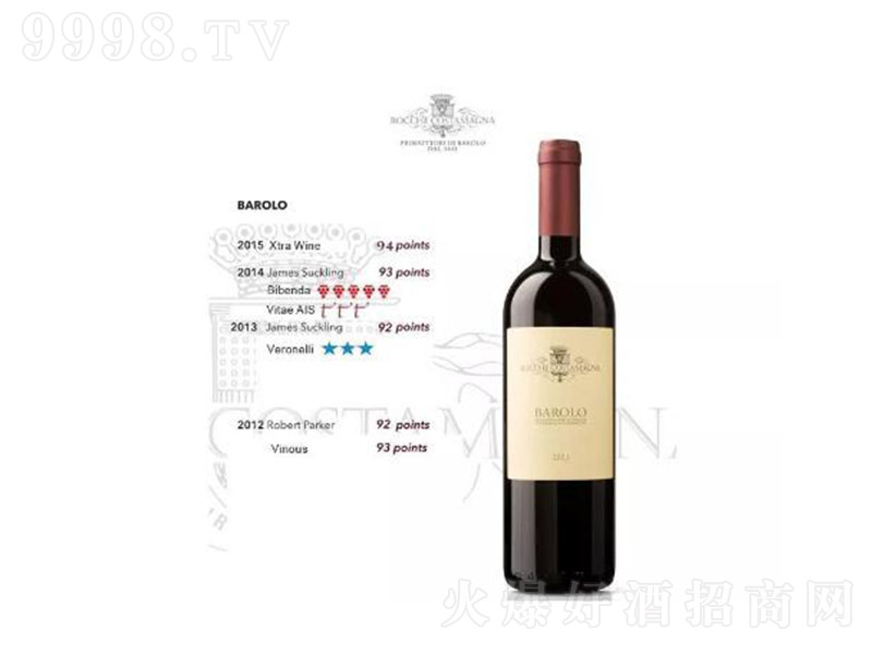 ��ƾ��f��Ş���_��ɼt���Ѿơ�14��750ml��