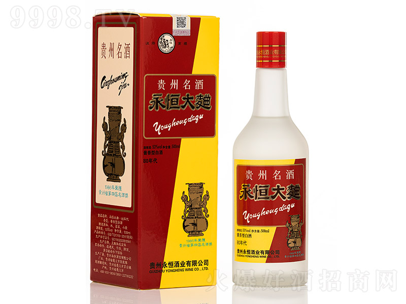 ���������80��� �u���͡�53�� 500ml��