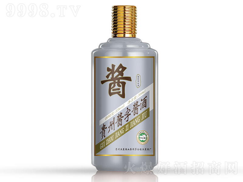 �F���u���u�ơ��� �u���͡�53�� 500ml��