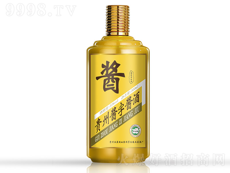 �F���u���u�ơ��� �u���͡�53�� 500ml��