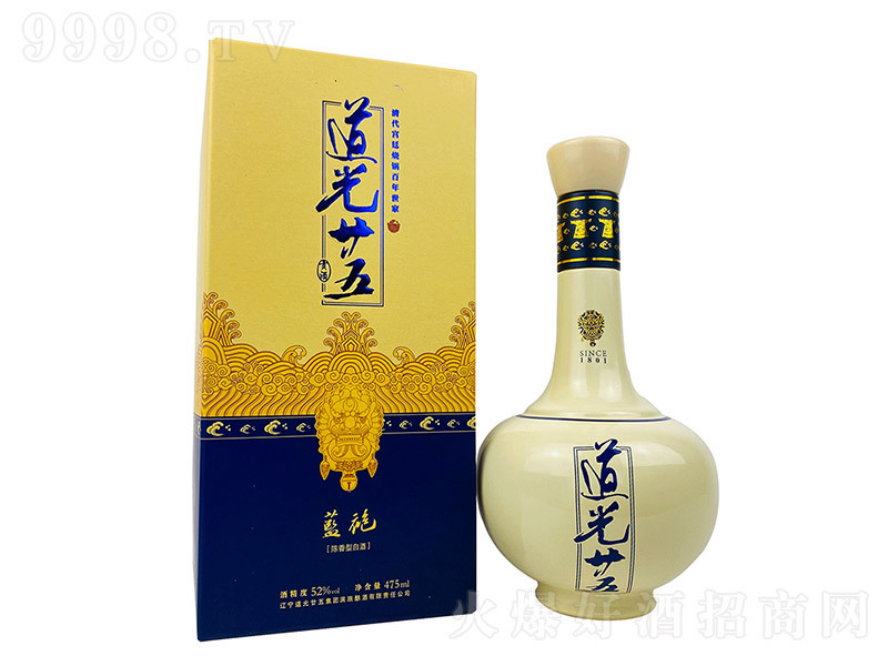 ����إ��ơ��{�� ����͡�52�� 475ml��