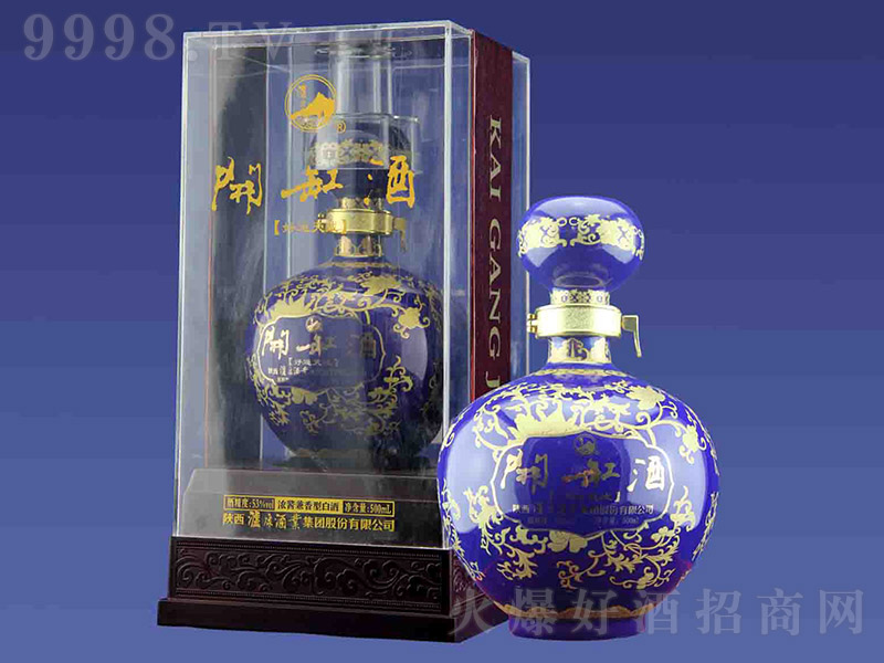 �_�׾ƺ��\����{ƿ �����͡�53�� 500ml��