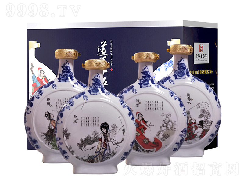 ����إ��ơ��Ĵ���Ů ����͡�43�� 500ml��