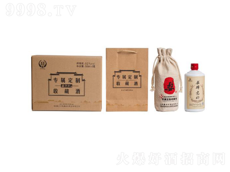 ��Դ�t�ƘI�����Ͼ� �����͡�52��500ml��-�׾����Ϣ