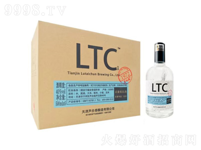 �J�_�������;�LTC���Ƽ��Z�������͡�40��500ml��