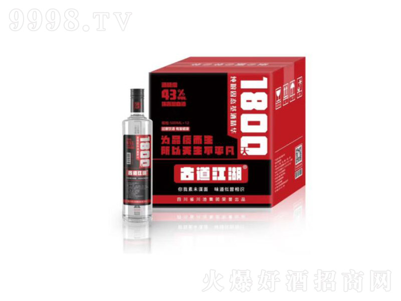 �ŵ�����1800�Ɲ����;ƼZʳ�ƽѲ��Ĵ��ƹ�ƿ�ơ�43��52��500ml��