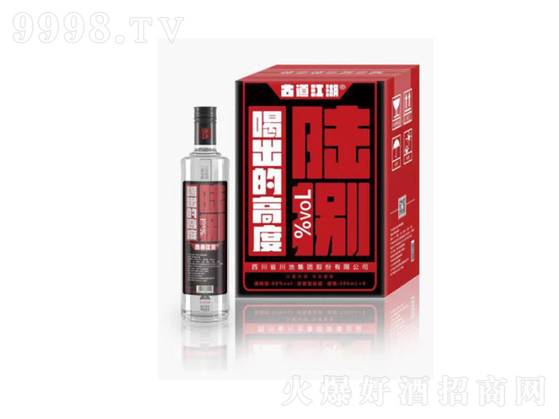 �ŵ�������ꑰƝ����;Ƹ߶ȼZʳ���Ĵ��ƹ�ƿ�ơ�68��500ml��
