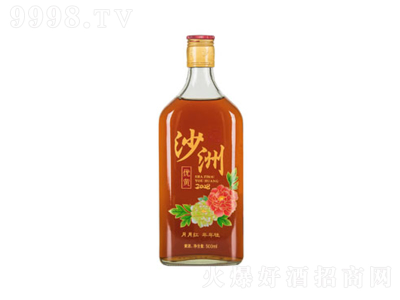 ɳ���S�����¼t��500ml��