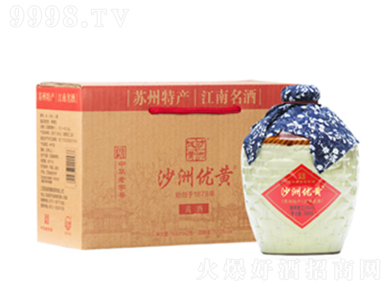ɳ���S�Ɖ��b�Y�С�500ml��