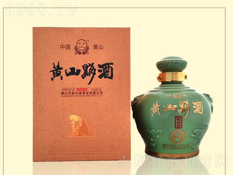 �Sɽ�����ذ� �����͡�52�� 2500ml��