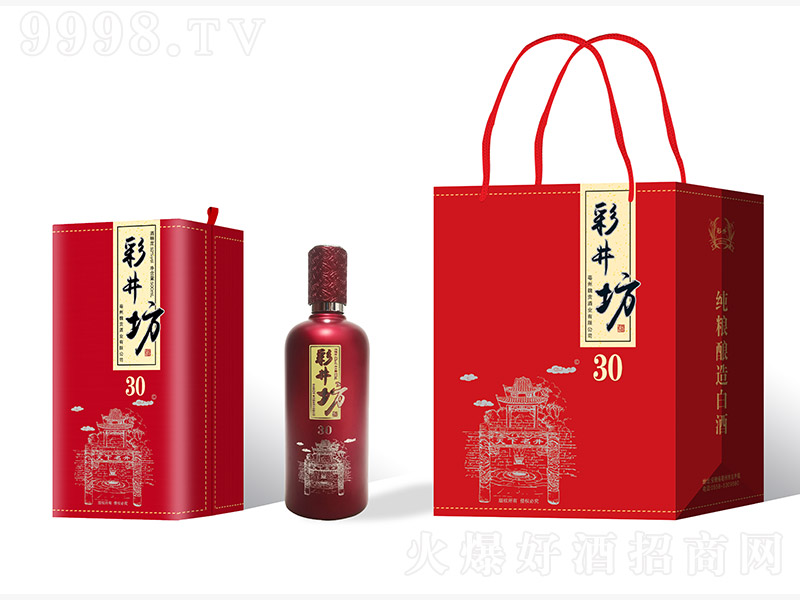 �ʾ�����30�t �����͡�52�� 500ml��