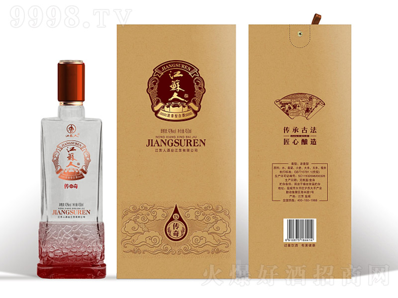 ���K�˾Ƃ���15 �����͡�42�� 500ml��