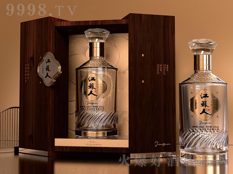 ���K�˾�1968 �����͡�52�� 500ml��