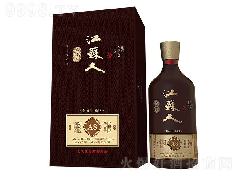���K�˾Ʊ���(ch��ng)��A8 �����͡�52�� 480ml��