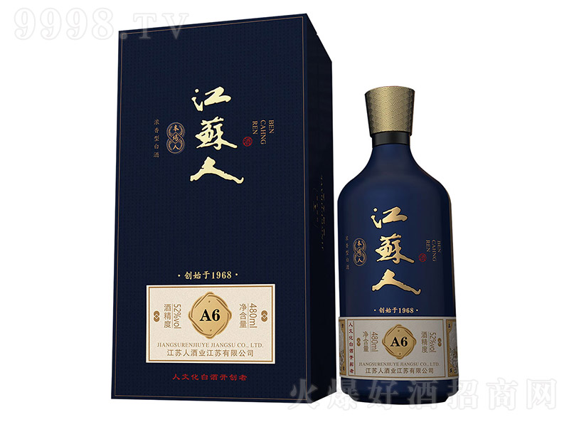 ���K�˾Ʊ���(ch��ng)��A6 �����͡�52�� 480ml��