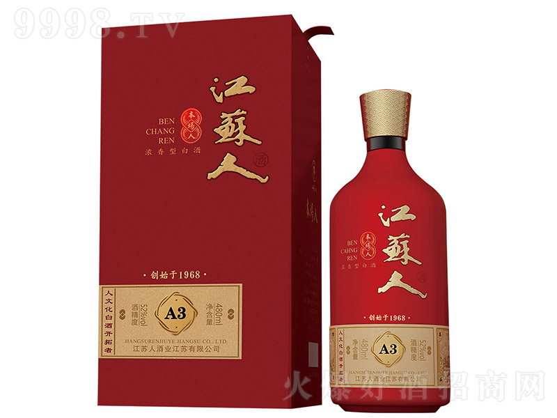 ���K�˾Ʊ���(ch��ng)��A3 �����͡�52�� 480ml��