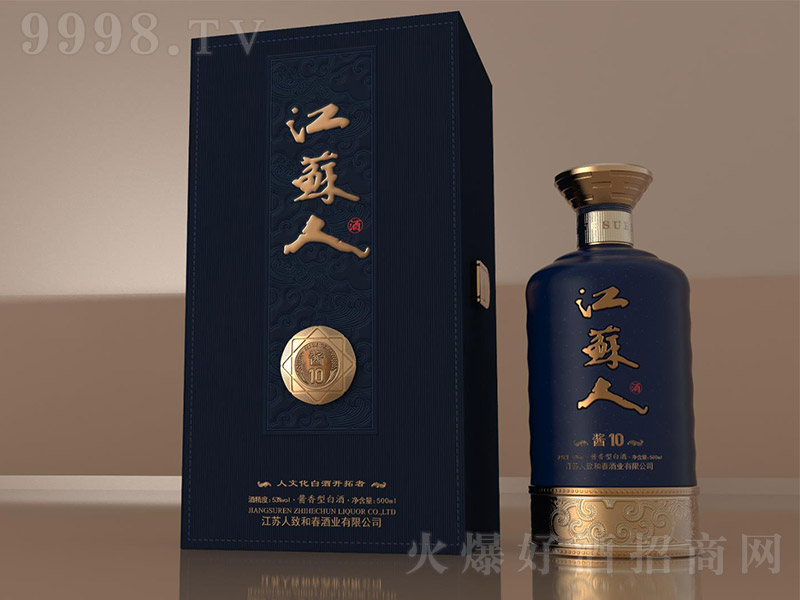 ���K�˾��u10 �u���͡�53�� 750ml��
