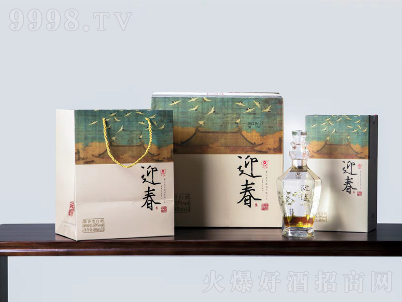 ӭ�����u���;����̡�53��480ml��