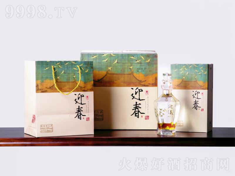 ӭ�����u���;ƴ�����53��480ml��