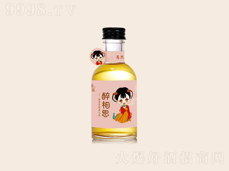 ���ɰ������Z�S�ơ�13�� 100ml��