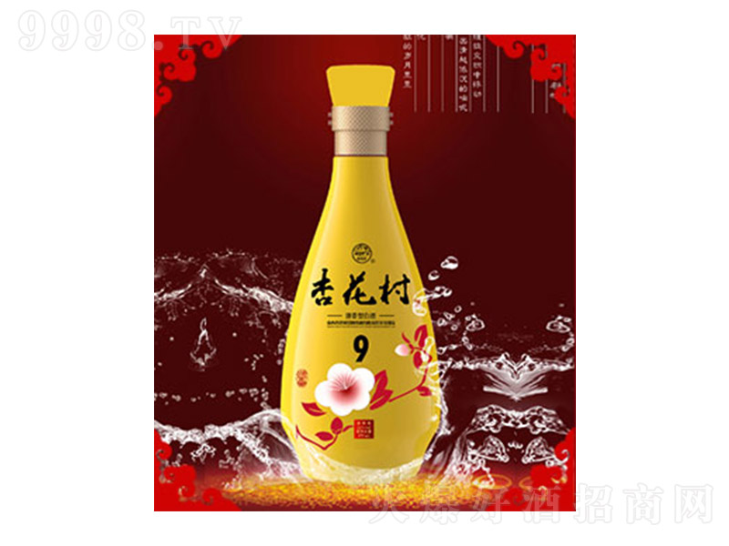 �ӻ����9 ������