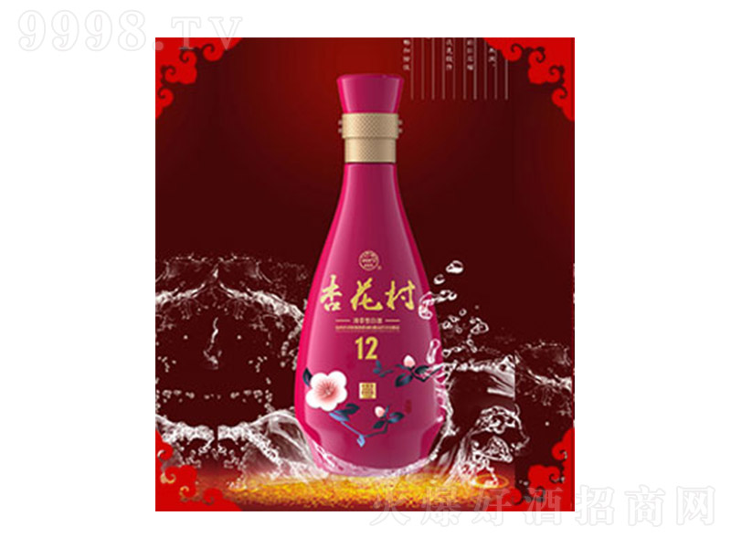 �ӻ����12 ������