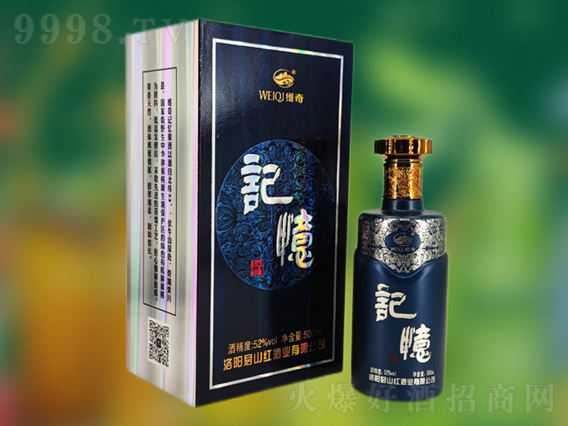 ��ɽ�t�S�棨weiqi��Ұ���J���Ҿư׾��{(l��n)ɫӛ����52��500ml��-�׾�������Ϣ
